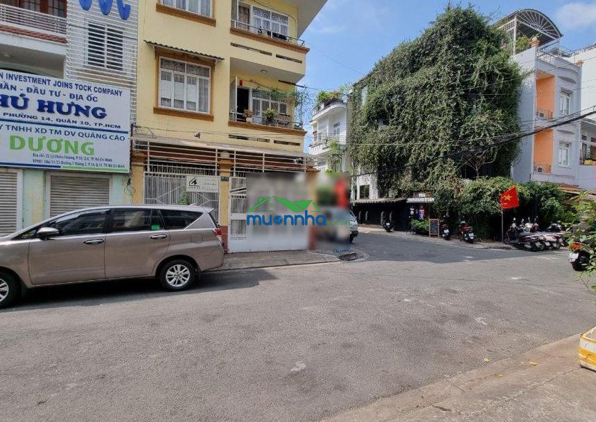 Bán nhà hẻm 506 đường 3 tháng 2, quận 10, diện tích: 6x12m trệt 3 lầu st giá 17 tỷ thương lượng - 2