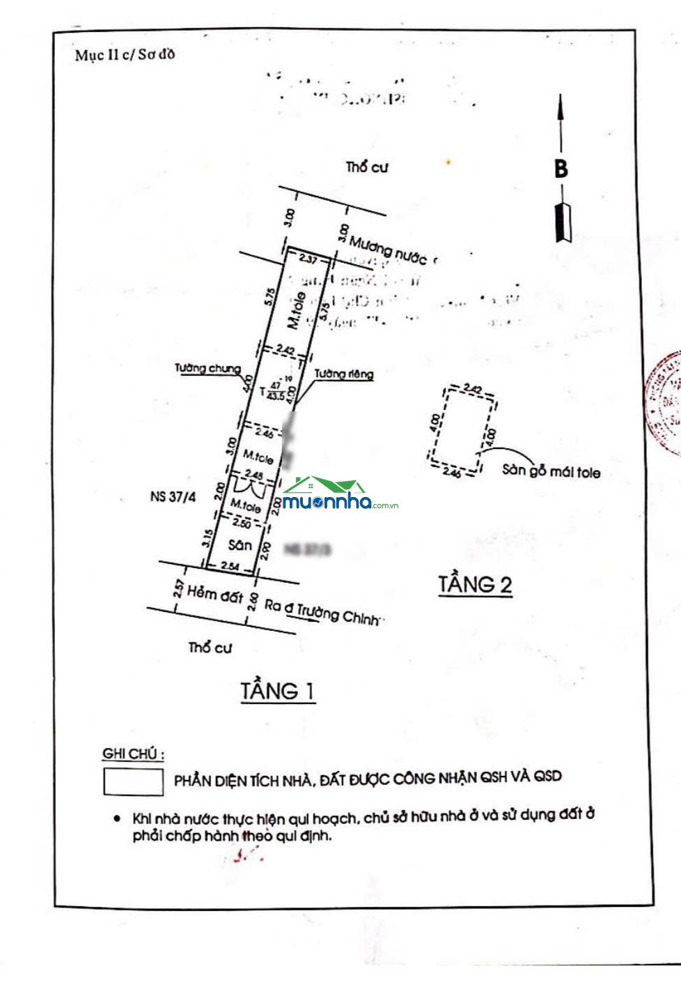 Bán nhà kế bx an sương. phường đông hưng thuận quận 12, nhỉnh 2.7 tỷ đang cho thuê 7 triệu/tháng.