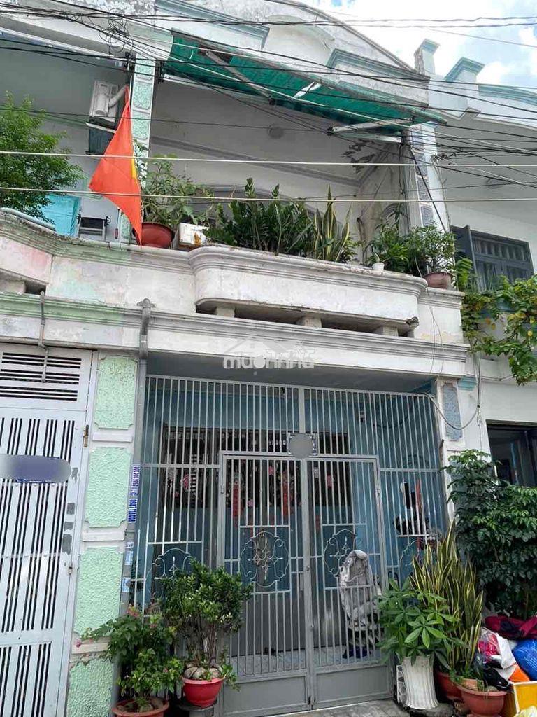 🏡 Chủ cần bán gấp nhà 2 tầng tân thới nhất 06 – q12 🚗