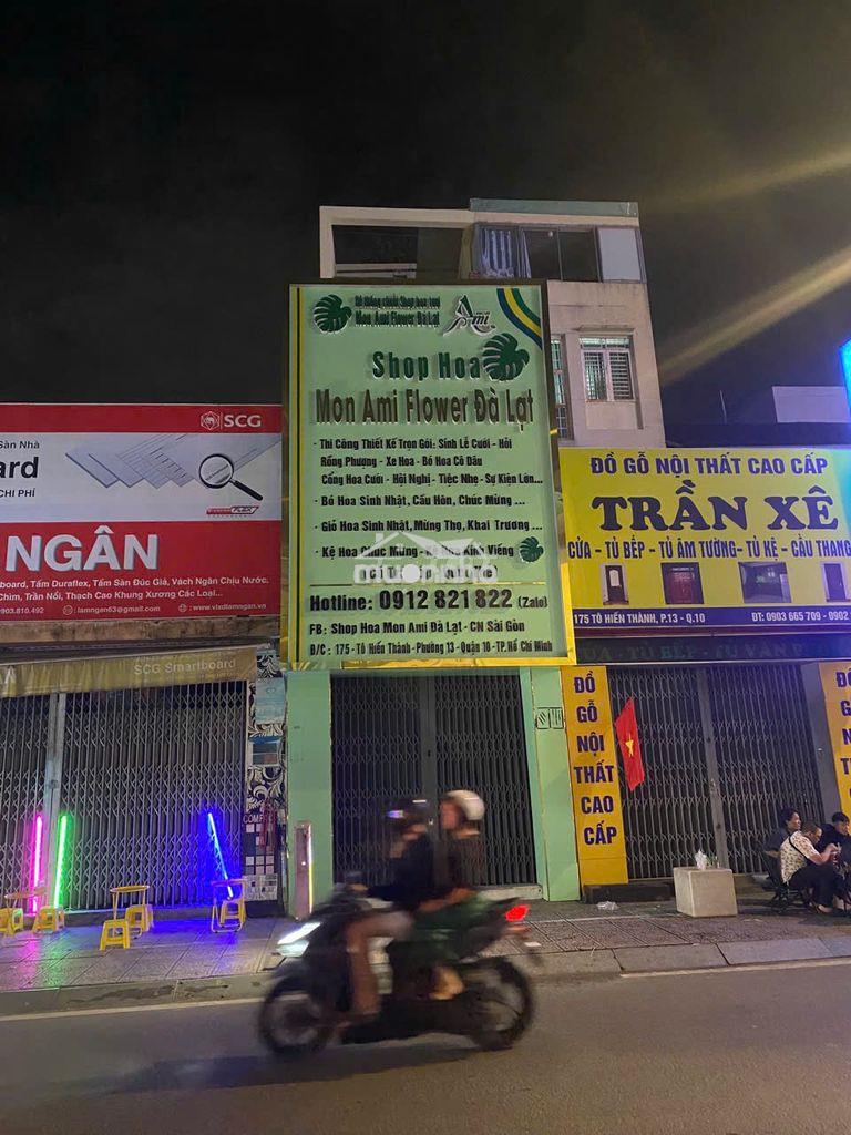 Cần cho thuê gấp 175 tô hiến thành gần bigc. dt: 4 x 16m, 6 lầu . đẹp
