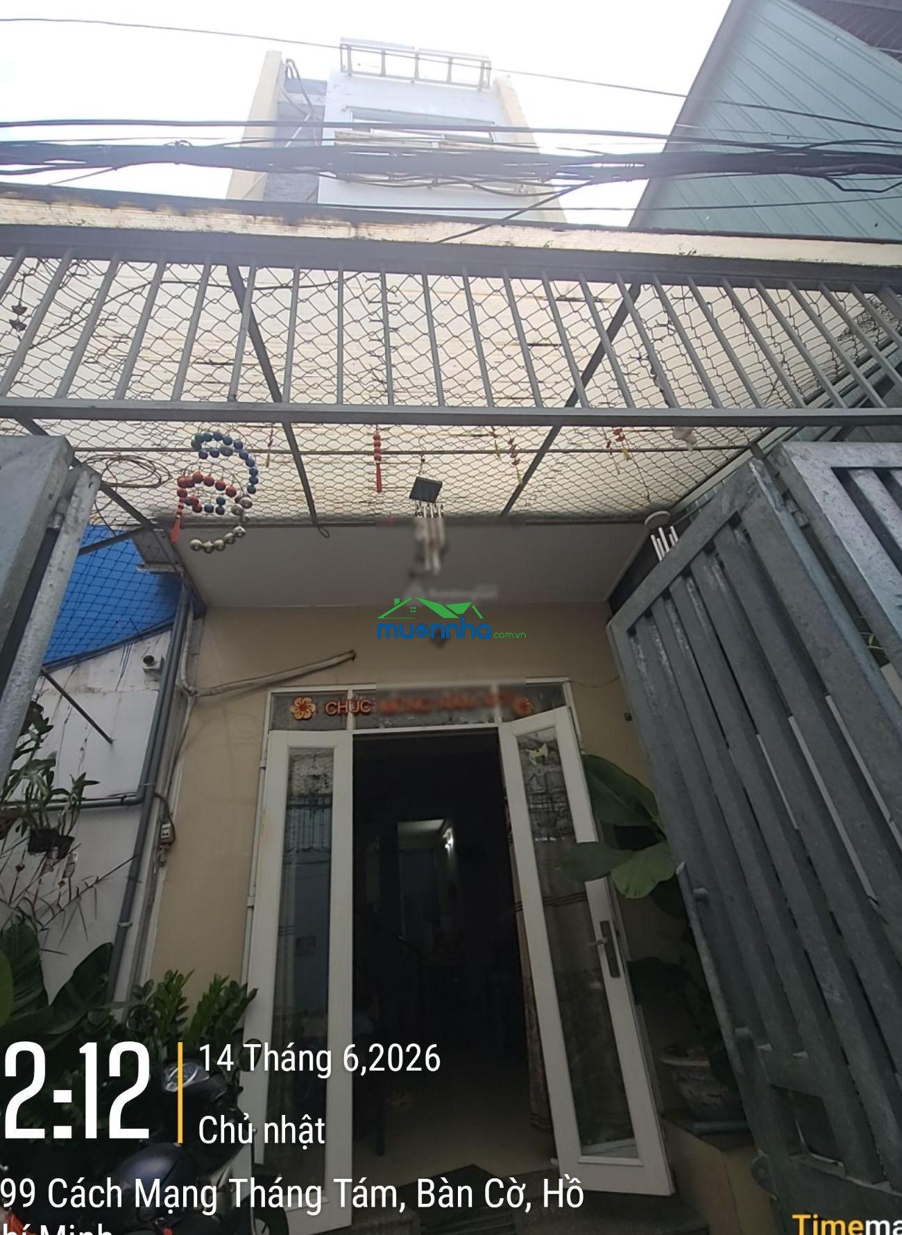 Nhà riêng 1 trệt 3 tầng và 1 sân thượng, nở hậu, nhà thông thoáng và mát. - 3