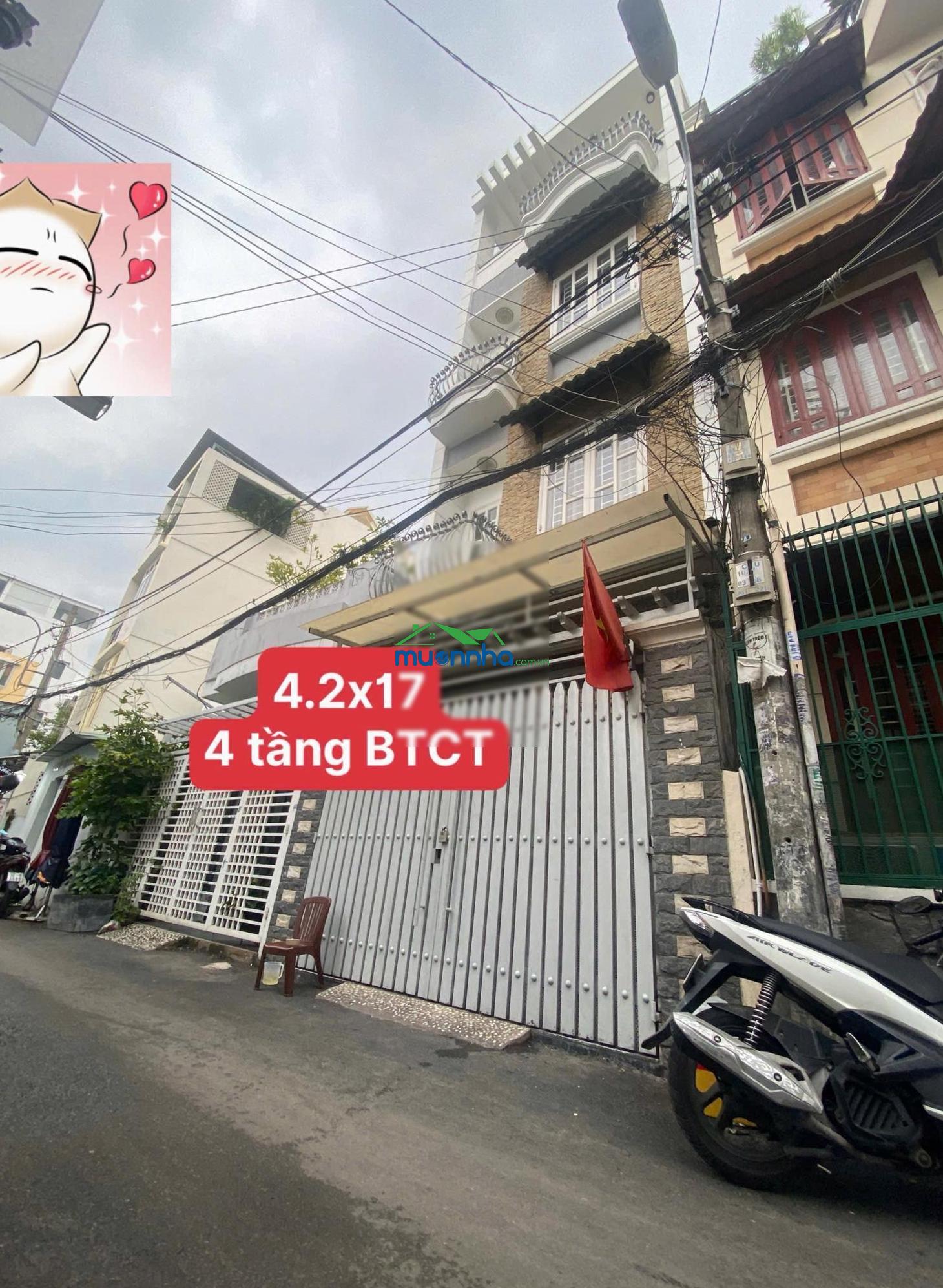 Bán nhà lê quang định 4 tầng 4.2x17m - 4pn, hẻm xe hơi thông tứ tung, sát mặt tiền chỉ hơn 7 tỷ tl - Ảnh 3