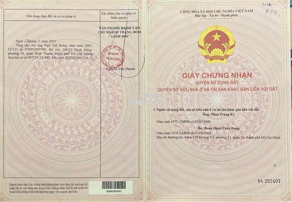 Đất gần sân bay long thành - 3