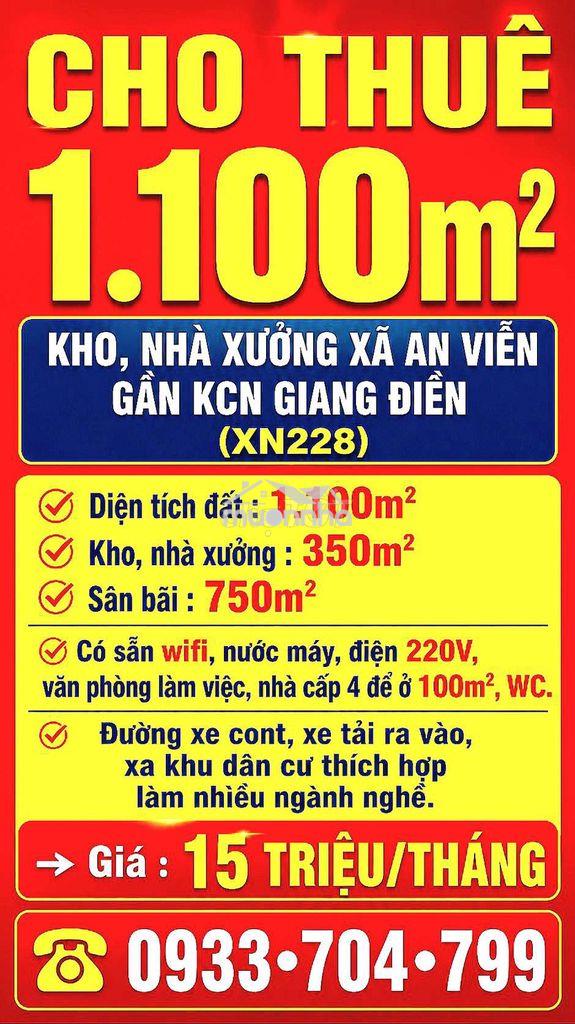 Cho thuê 1100m2 kho, nhà xưởng xã an viễn, đồng nai gần kcn giang điền
