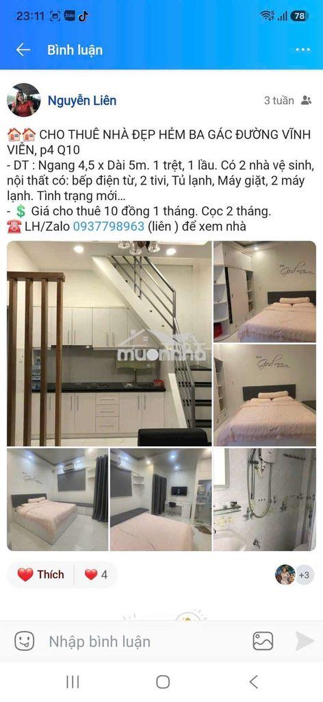 ❤️❤️ Nhà thuê nguyên căn giá 10 triệu 
☎️ / zalo : 0937798