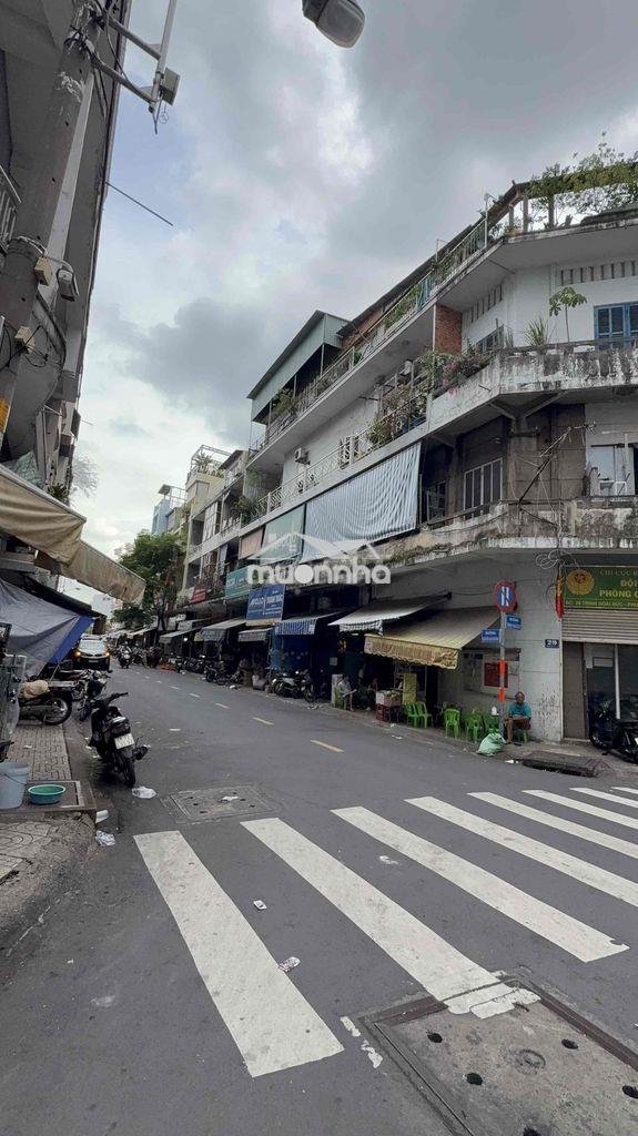 Căn hộ 106m² – mặt tiền 20m trịnh hoài đức – ngay vòng xoay hải thượng - 2