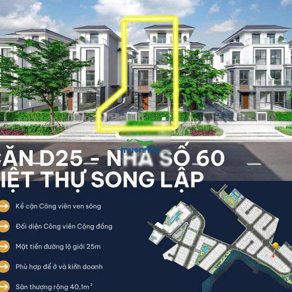 Bán biệt thự song lập dãy d đẹp nhất gladia quận2 - mặt tiền đường 25m hướng đb khang điền - keppel - 4