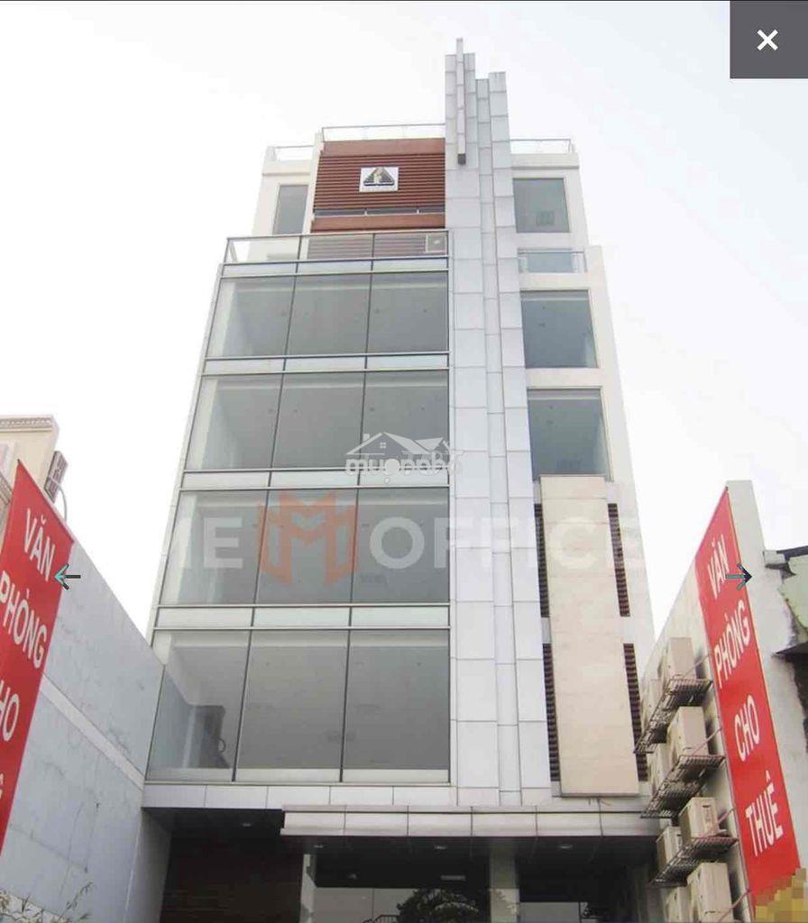 Cho thuê cao ốc văn phòng số 1460 võ văn kiệt, phường bình tiên, tp.hc - 3
