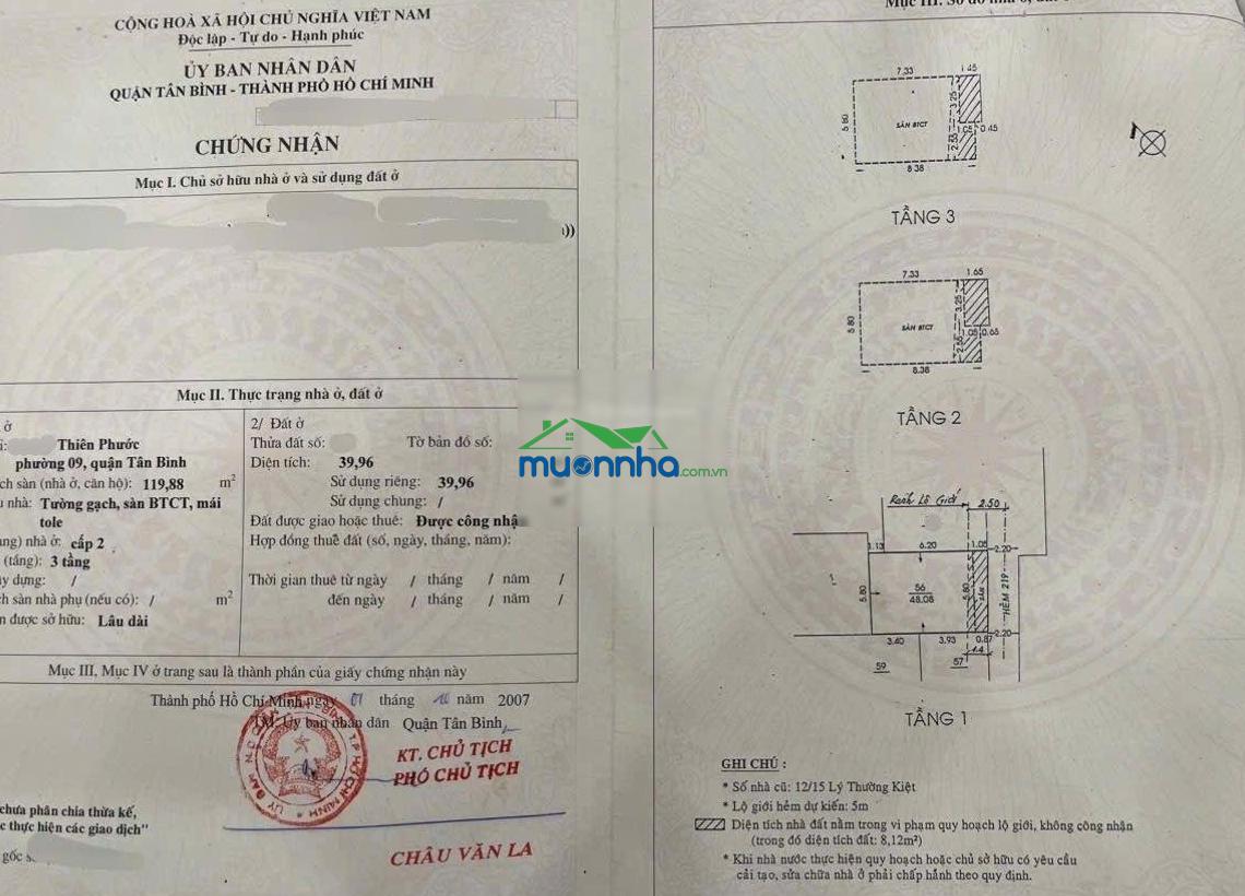 (6,98 tỷ tl) nhà 1 sẹc, 3 tầng đúc, 6m x 8m, hẻm 4m, gần đường lý thường kiệt..! - 2