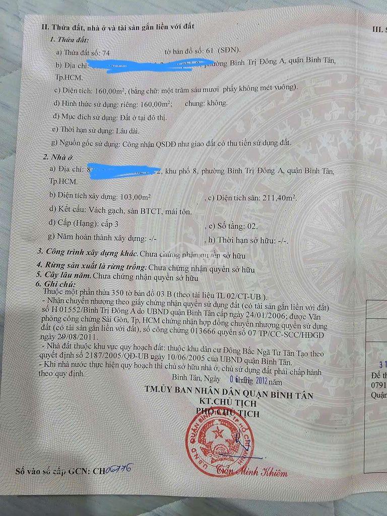 Bán nhà trệt + lầu hương lộ 2 - 2