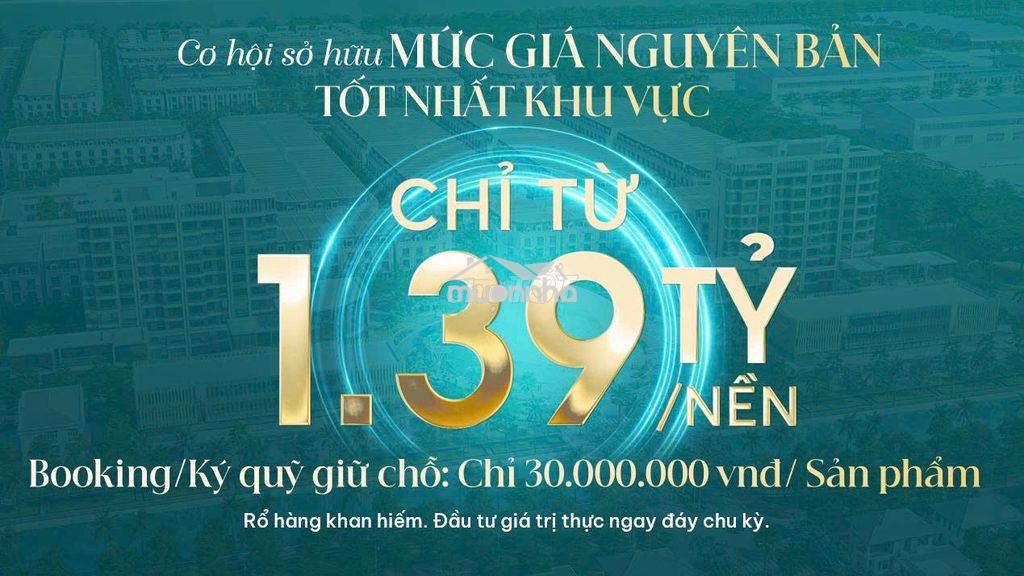 Đất nền sổ đỏ lõi tthc thủ thừa - sát coopmart chỉ với 280tr - 2