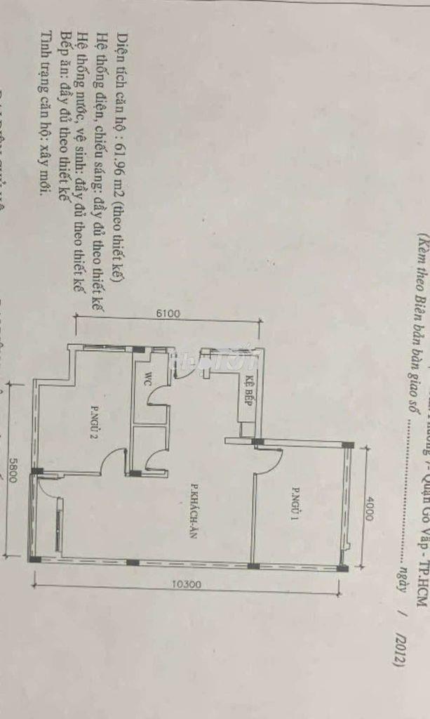 Bán căn hộ chung cư lầu 2 diện tích 61.69m2