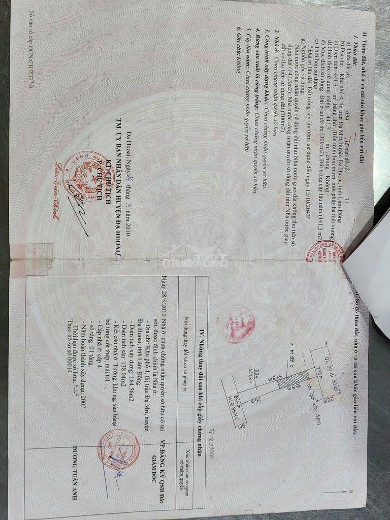 Bán nhà mặt tiền (ngay chợ) - 2