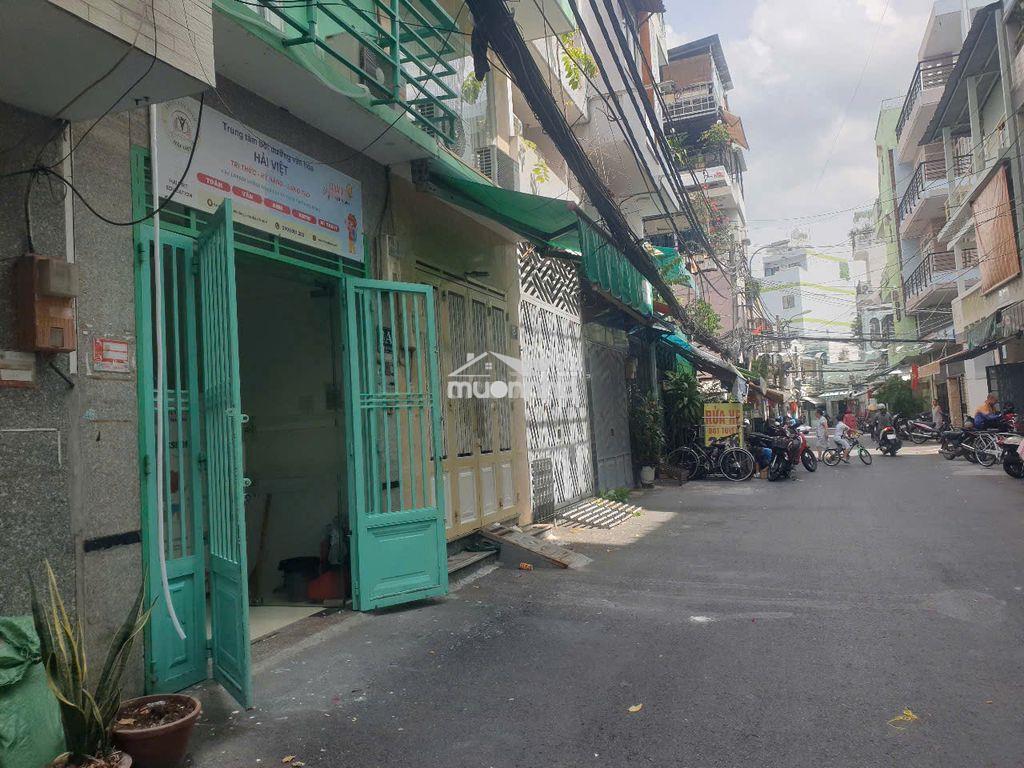Mặt bằng văn phòng khu trung tâm - 4