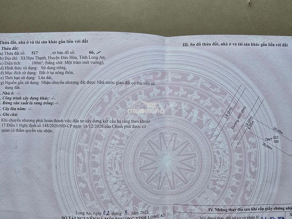Mình là chính chủ cần bán gấp nền đất 100m2 đã có sổ kdc an nông 5 - 2