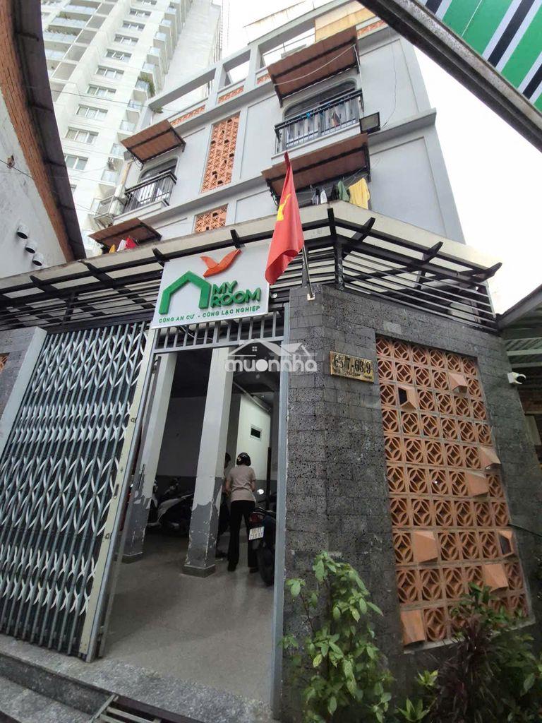 Bán nhà hẻm quốc lộ 13 phường 26 quận bình thạnh - 4