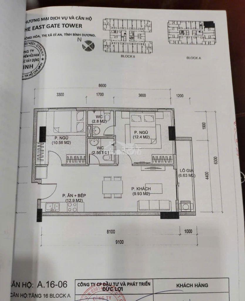 Căn 2 phòng ngủ 2 wc  nội thất cơ bản đẹp triệu căn góc làng đại học - 2