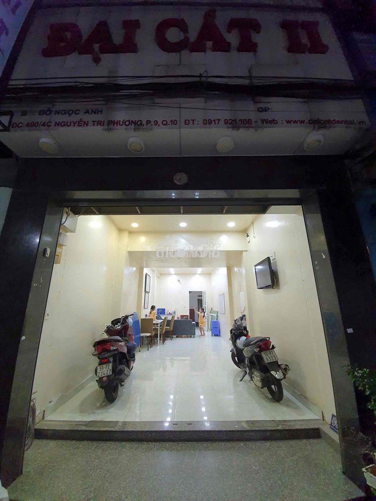 Nhà 3 tầng _ nguyễn tri phương _ quận 10 , hẻm xe hơi_kd ngay☘️☘️☘️