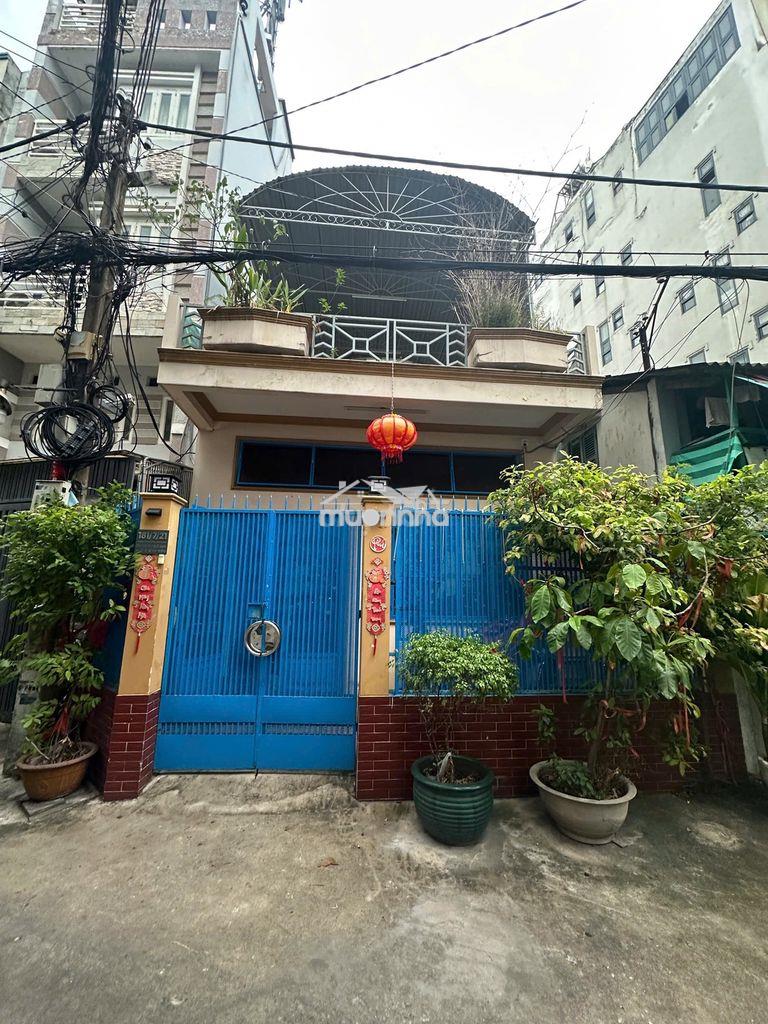 🏡 Chính chủ bán nhà phan đăng lưu /97,2m²/4pn /sổ hồng riêng