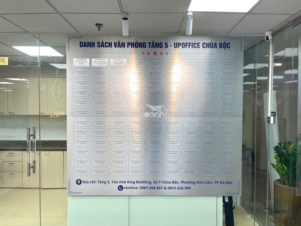 Văn phòng trọn gói full dv cho 3 đến 15 người làm việc tại chùa bộc - 3
