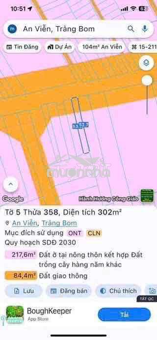 Đất mặt tiền kinh doanh đa nghành nghề - 2