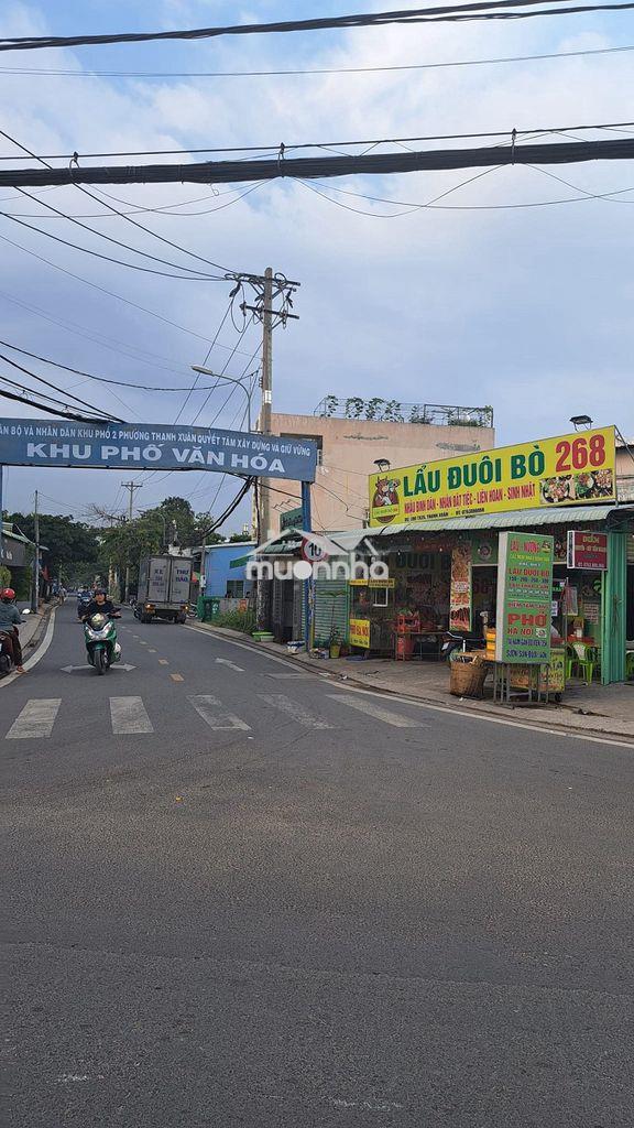 Nhà hxt ngộp nặng thạnh xuân 25, q12, 125m², 4.9 tỷ, chỉ 39tr/m². - 3