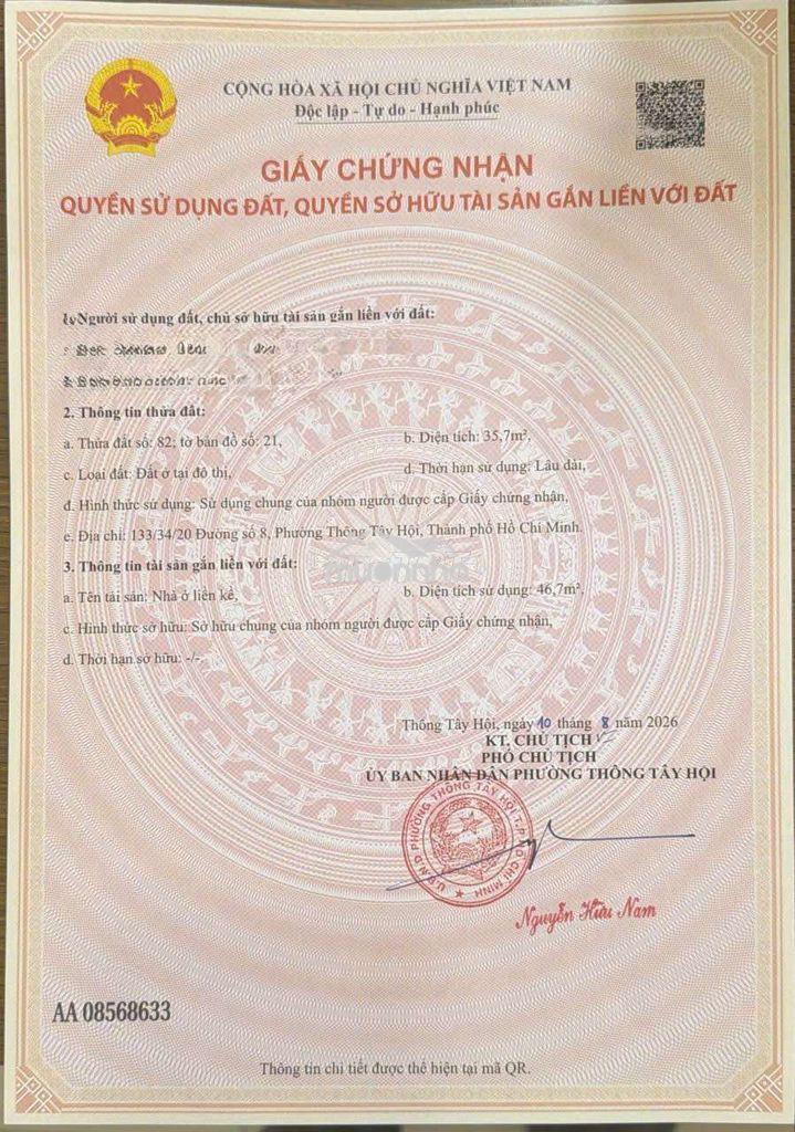 Nhà sổ hồng riêng kdc đường số 8, phường 11, gv (cũ) - Ảnh 3