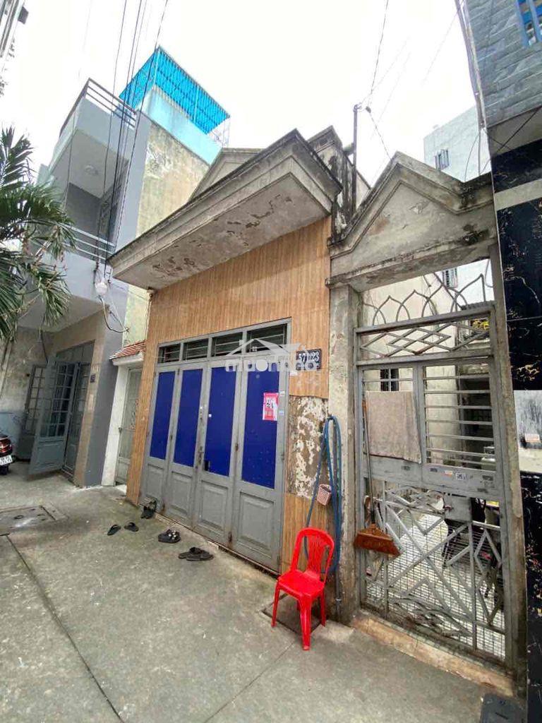 🔥 Tân bình phạm văn bạch – ngang 5 – giá 5,9 tỷ tl - Ảnh 2