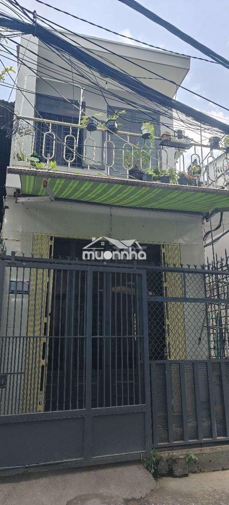 Cơ hội đầu tư - nhà 2 tầng q7 150m² đang có dòng tiền cho thuê 30tr - Ảnh 2