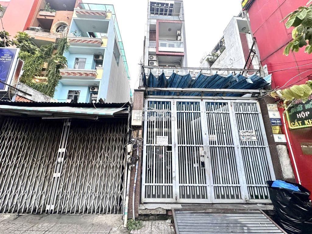 Văn phòng mặt tiền nơ trang long, bình thạnh - free phí xe và quản lý - Ảnh 4