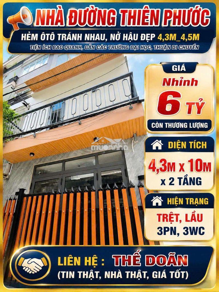 📣  Nhà đường thiên phước, hẻm ôtô tránh nhau, gần các trường đại học,