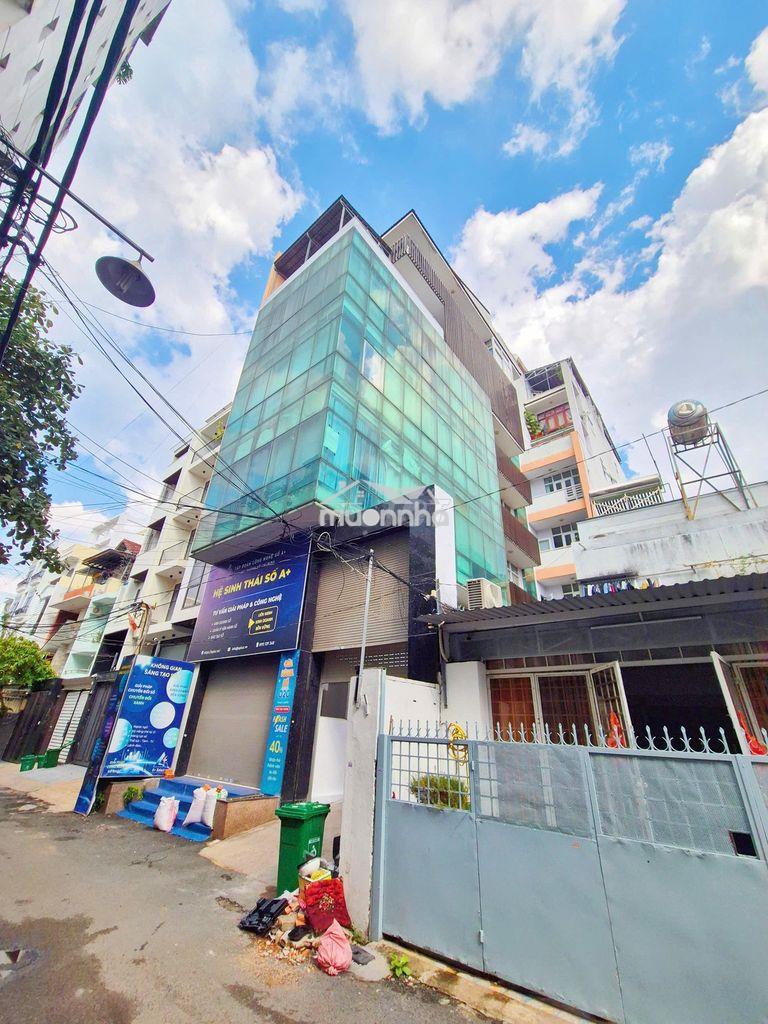 Ngộp bank tòa nhà 8 tầng bình thạnh, 280m2 - 1611m2 sàn - chỉ 36 tỷ - Ảnh 2