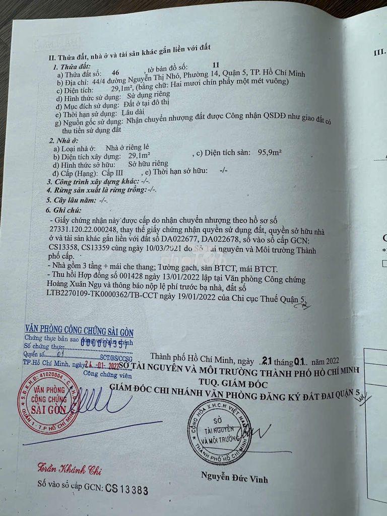 Bán nhà 44/4 nguyễn thị nhỏ phường chợ lớn tphcm - Ảnh 3