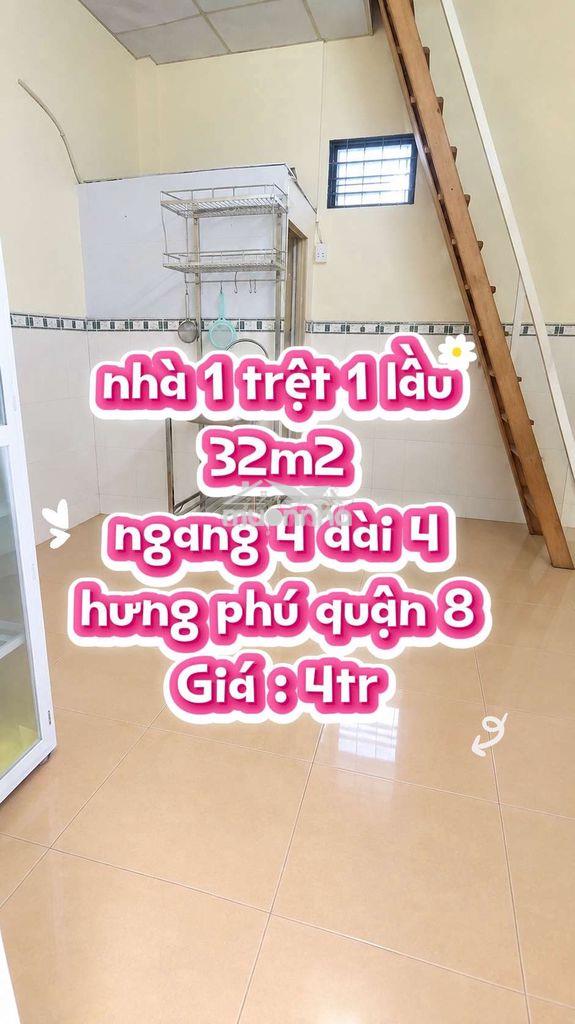 Thuê nhà dtsd 32m2 giá 4tr đường hưng phú quận 8  - Ảnh 2