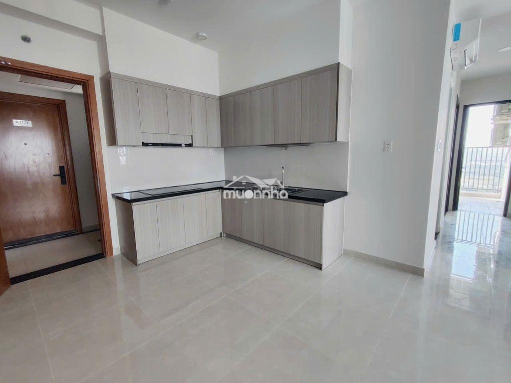 Căn hộ saigon intela 2pn chỉ 1ty9 sổ hồng riêng - Ảnh 3