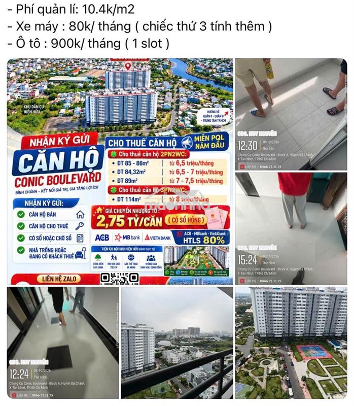 𝐂𝐀̆𝐍 𝐇𝐎̣̂ 𝐂𝐎𝐍𝐈𝐂 𝐁𝐎𝐔𝐋𝐄𝐕𝐀𝐑𝐃 Sổ hồng riêng 𝐌𝐎̛́𝐈 -giá siêu rẻ với 84m2 vay 80%