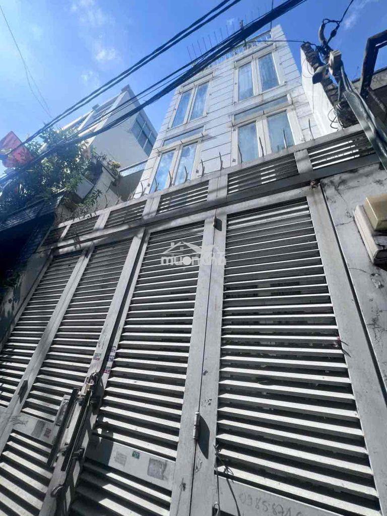 🏦 Nhà mới đẹp nc nup hẻm nguyễn văn lượng p17