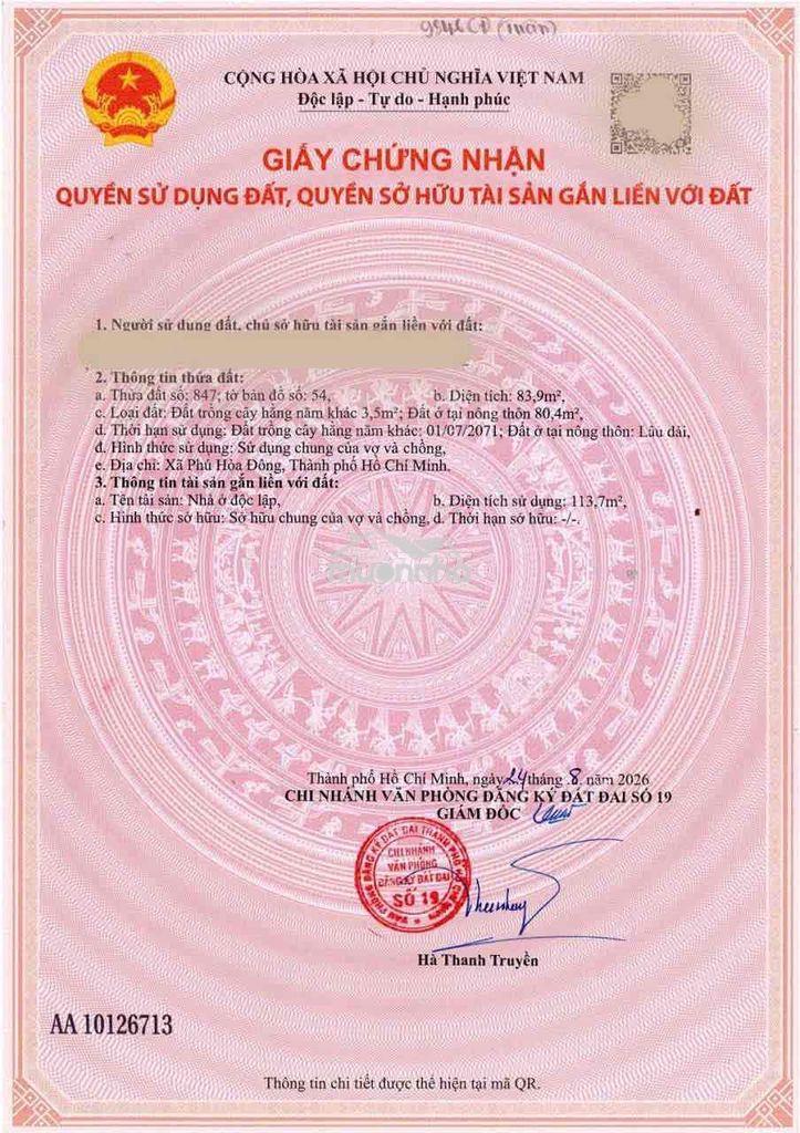Chính chủ nhờ bán nhà hoàn công sổ hồng riêng 1 lầu 1/huỳnh minh mương - Ảnh 3