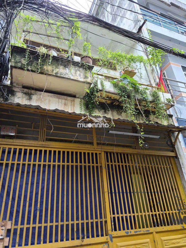 Nhà huỳnh mẫn đạt, bình thạnh – 40,8m² – hẻm trên 3m - Ảnh 2