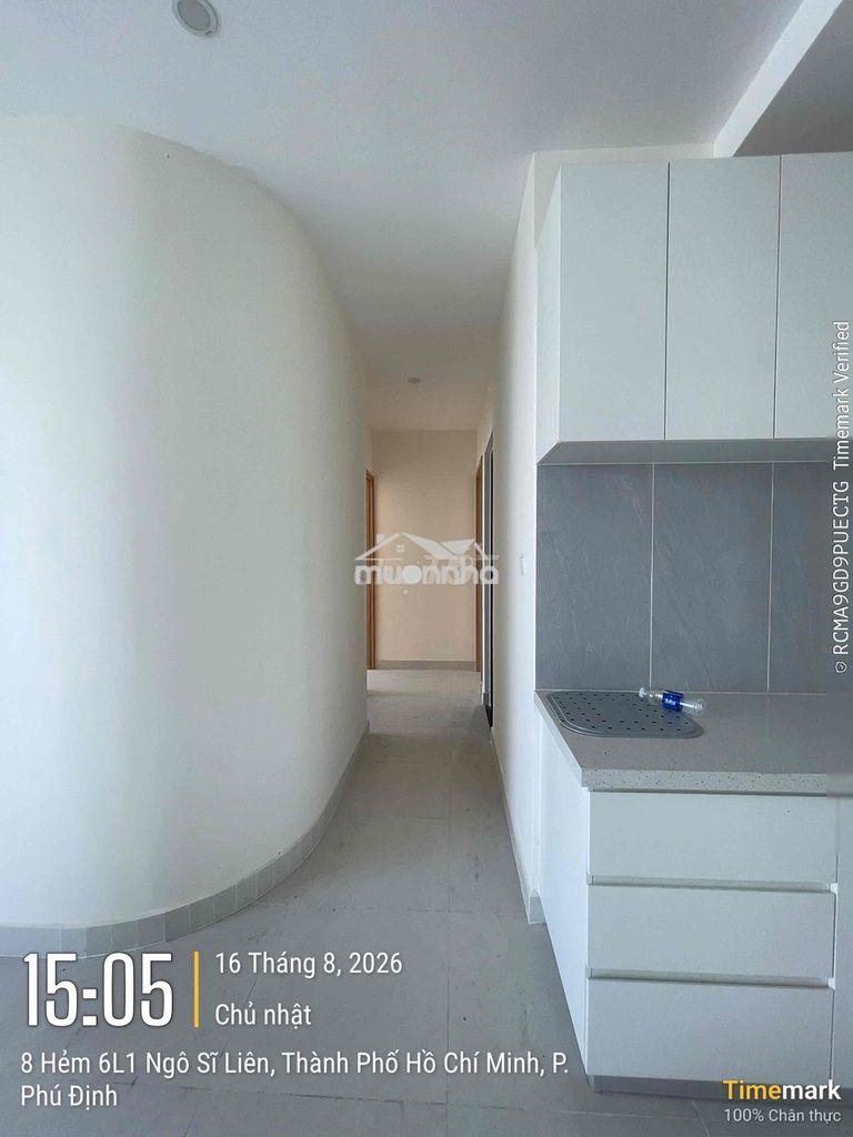 🏠 Aurora residence q8 – căn 2pn 2wc, 68m², gần cầu chà và - Ảnh 3