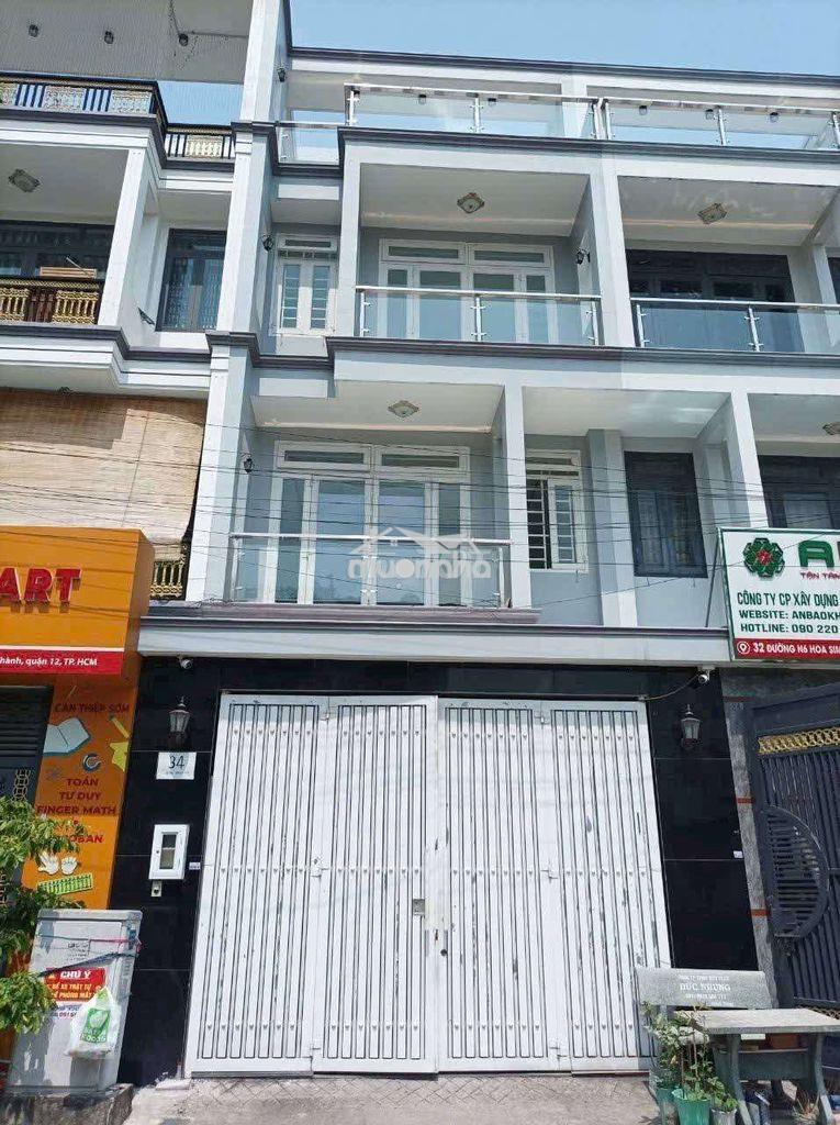 Nhỉnh 7 tỷ nhà phố 5m x 16m. 3 tầng kdc hiệp thành city