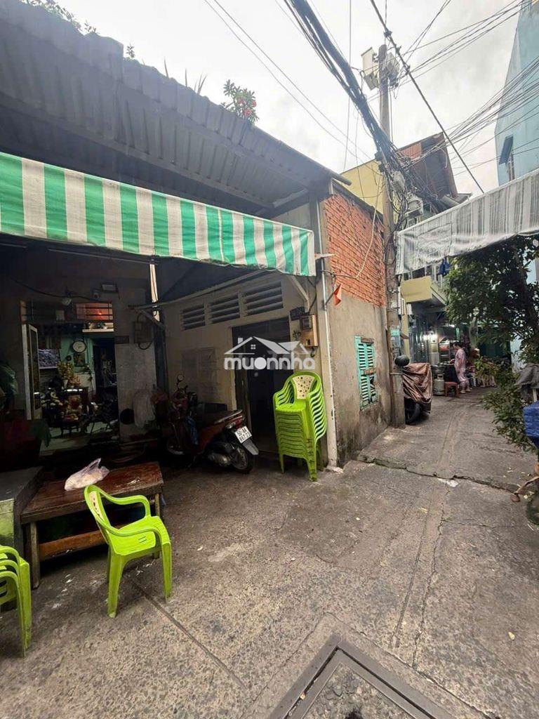 Tôi chủ nhà ,cần bán căn nhà tôn đản quân 4
- Ảnh 2