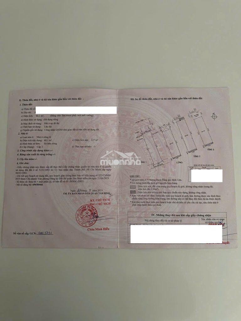 Bán thật không ảo! (nhà 3 lầu, 227m2, 4pn) đ.bạch đằng giá 17.5 tỷ shr - Ảnh 2