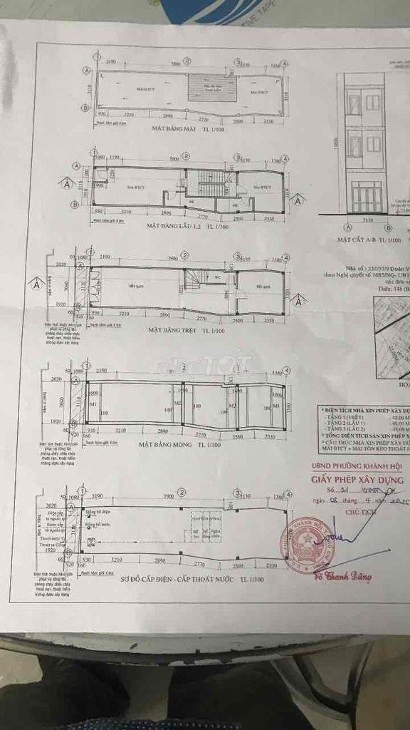 Nhà kẹt tiền bán gấp - Ảnh 4