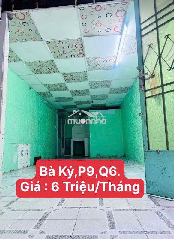 🐯 Nhá thuê bà ký, p9, quận 6.