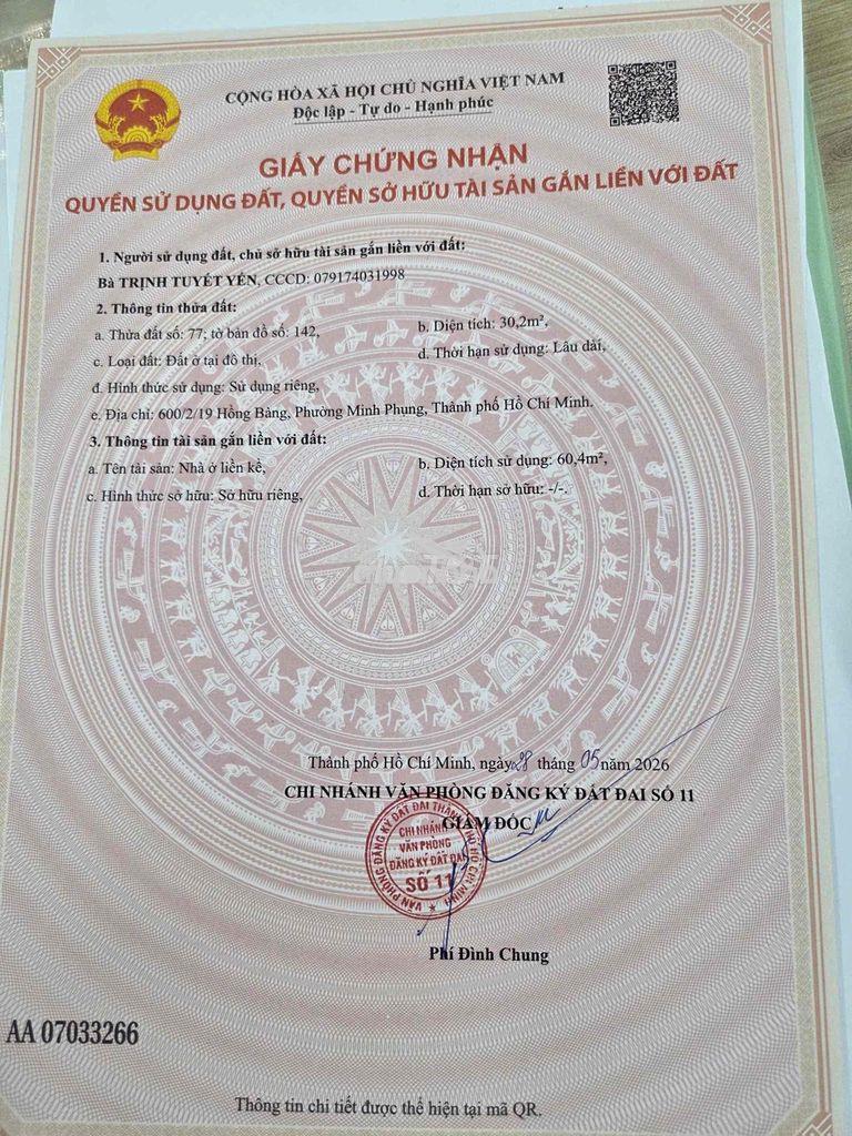 600/2/19 hồng bàng 32,4m2 3 tầng 4pn 3wc hẻm 4m giá 4,98 tỷ 🌹1% - Ảnh 2