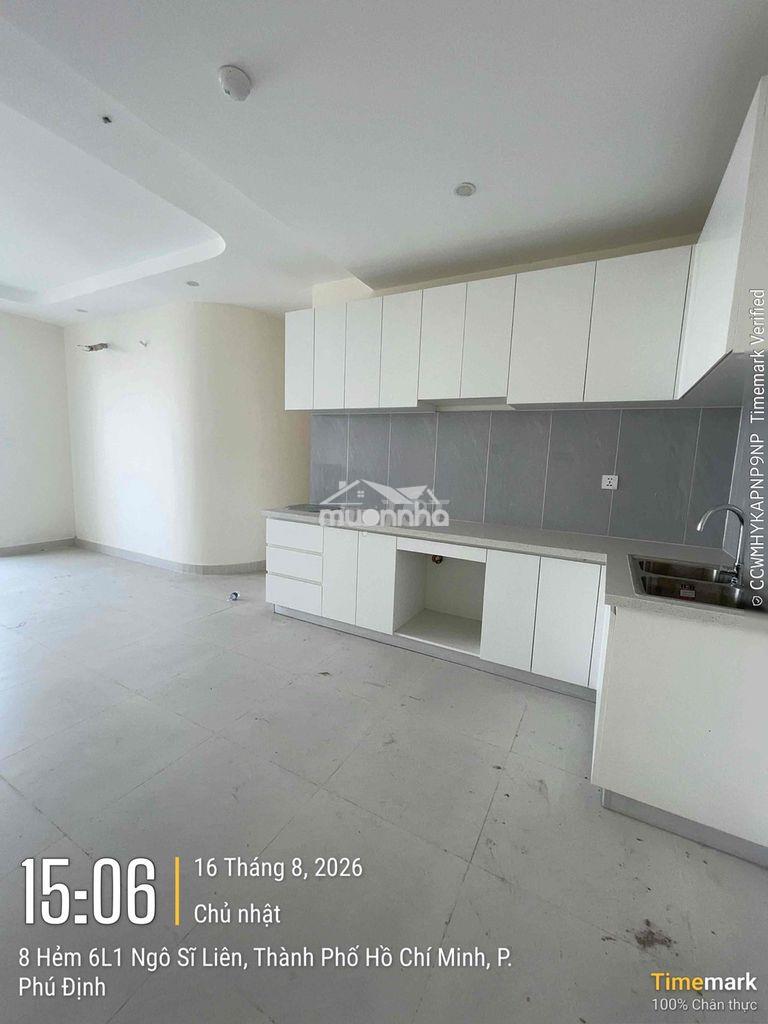 🏠 Aurora residence q8 – căn 2pn 2wc, 68m², gần cầu chà và